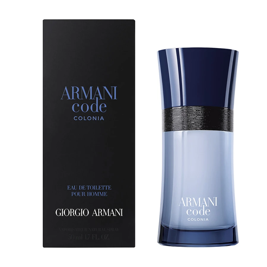 Giorgio Armani Code Colonia Eau De Cologne 50 Ml 3 Giorgio Armani Code Colonia Eau De Cologne 50 Ml