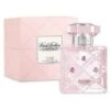 Brooks Brothers New York For Ladies 100 Ml Eau De Parfum Edp Profumo Donna 2 Brooks Brothers New York For Ladies 100 Ml Eau De Parfum Edp Profumo Donna -Vendite Berma 377167