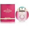 Boucheron Miss Boucheron 100 Ml Eau De Parfum Edp Profumo Donna 2 Boucheron Miss Boucheron 100 Ml Eau De Parfum Edp Profumo Donna -Vendite Berma 402026