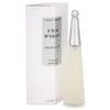 Issey Miyake L'eau D'Issey 50 Ml Eau De Toilette EDT Profumo Donna [ NUOVO , ORIGINALE , NO-TESTER ] -Vendite Berma 76394